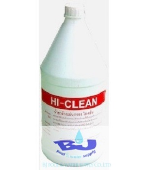 HiClean น้ำยาล้างพื้น / ล้างแผ่นกรอง (Gallon)